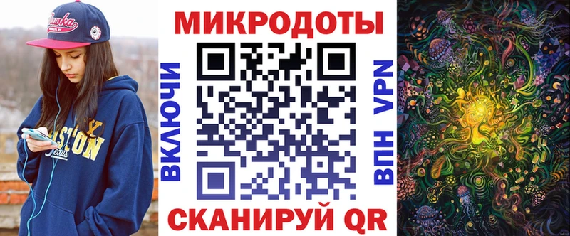 где продают наркотики  Красногорск  Псилоцибиновые грибы Psilocybine cubensis 