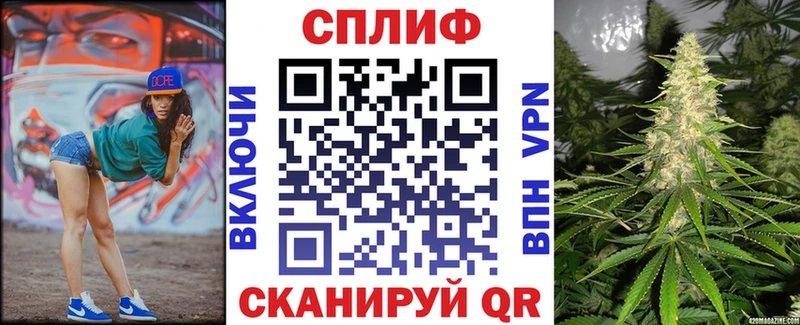 Бошки марихуана LSD WEED  Красногорск 
